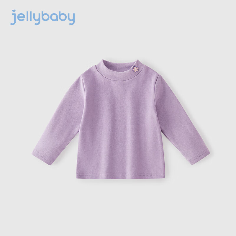 JELLYBABY女童打底衫2023新款宝宝发热半高领t恤秋冬加绒长袖小童秋装上衣 紫色 100CM怎么看?