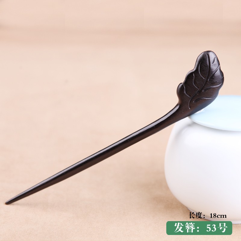 原木黑檀木发簪木质簪子发钗古装古装简约现代古风盘发丸子汉服女