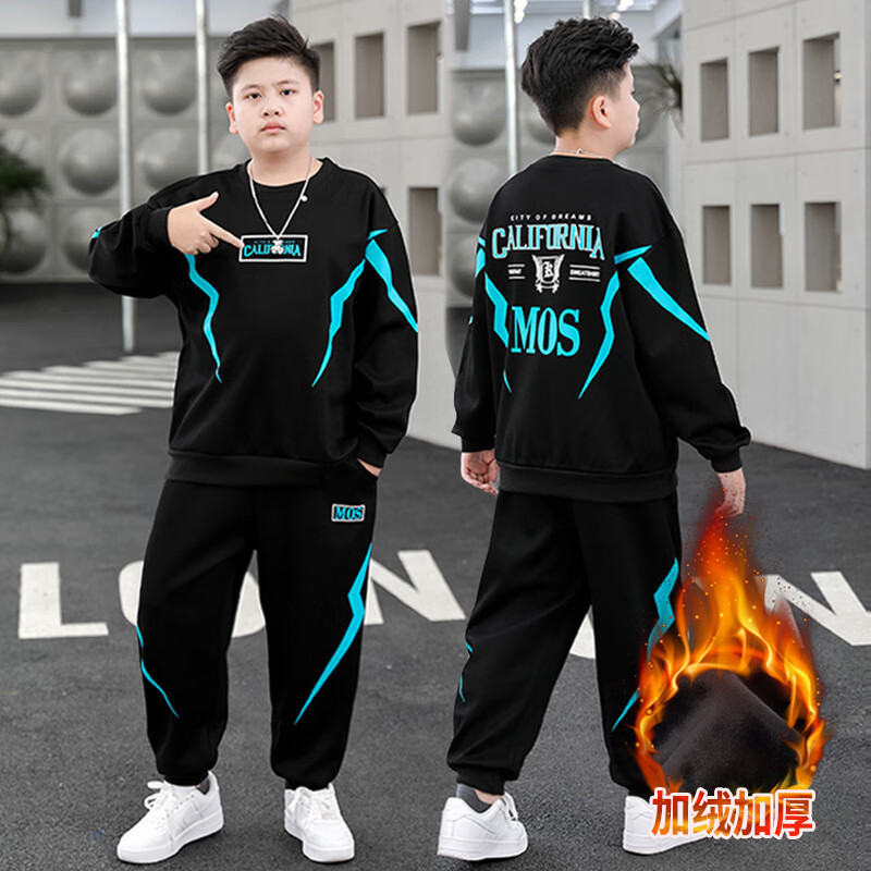 肥加大运动套装9胖男孩8-15岁中大童保暖卫衣休闲装10小胖孩宽松冬装