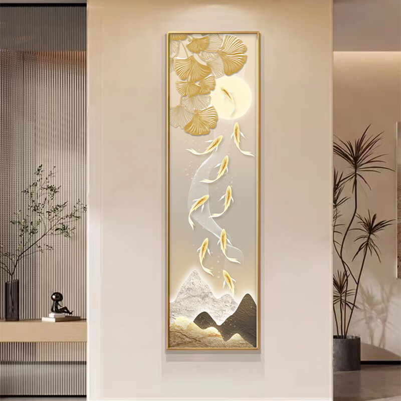 客厅背景墙装饰画九鱼图入户玄关山水壁画高档竖版走廊过道挂画 九鱼图01 90长*30高布纹膜铝合金框属于什么档次？