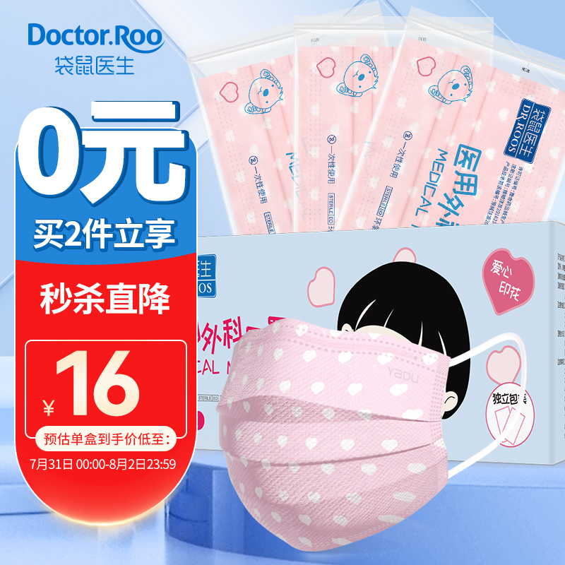 蒸汽熨斗价格走势大揭秘，让您省钱又放心