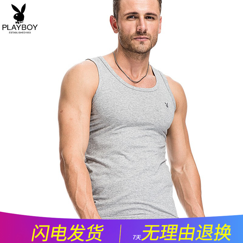 马甲背心历史价格查询|马甲背心价格走势图