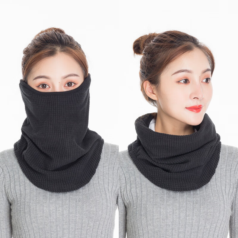 御帆 口罩女冬季保暖耳罩三合一加厚防风防寒面罩户外护耳骑行骑车