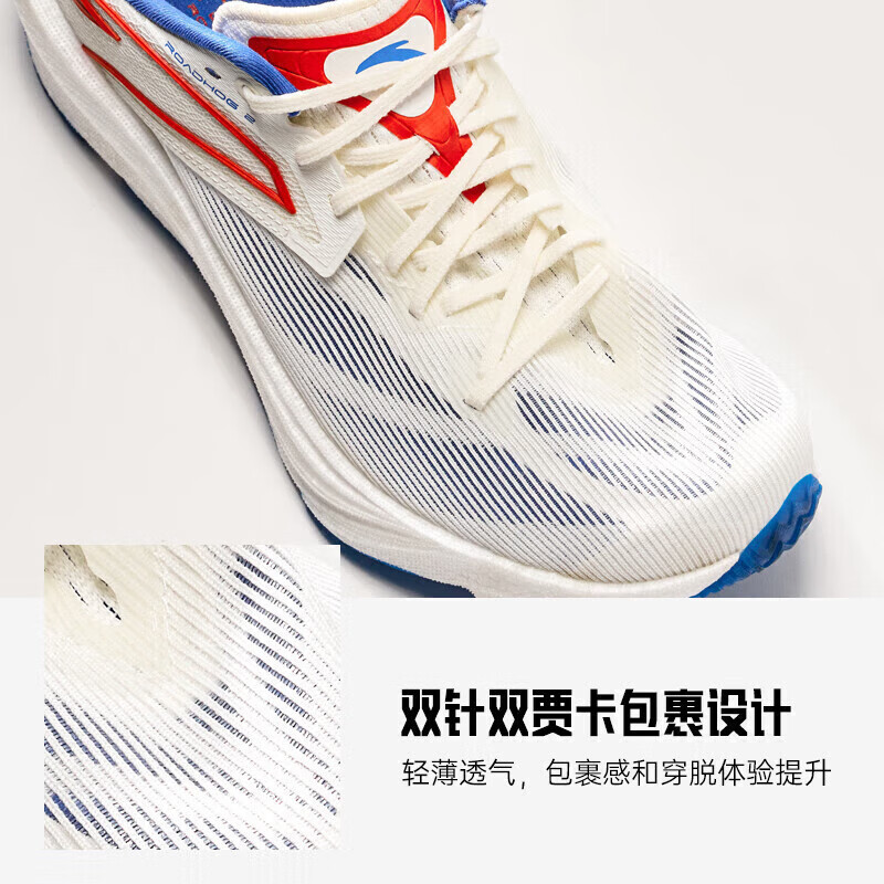 图 3
