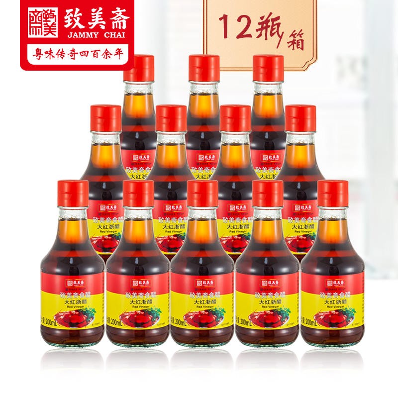 致美齋大紅浙醋 糯米紅醋泡蘿卜蝦蟹蘸醋壽司面條醋 12瓶