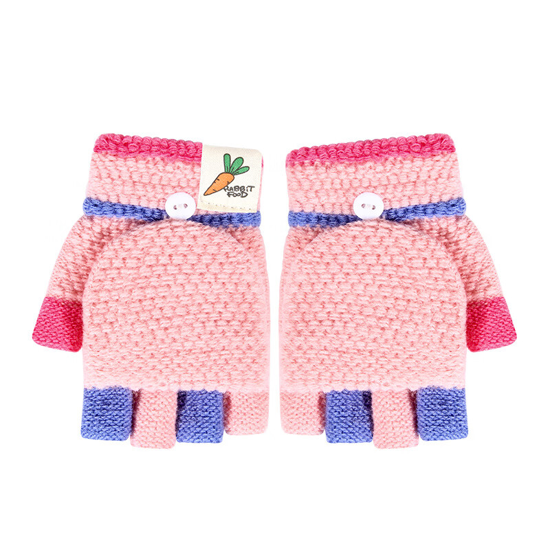 丹雅荣(danyarong)秋冬季儿童手套保暖五指翻盖半指小孩针织加厚宝宝