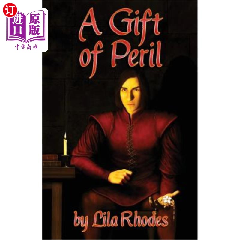 【中商海外直订】a gift of peril: albin and the jouster vol.