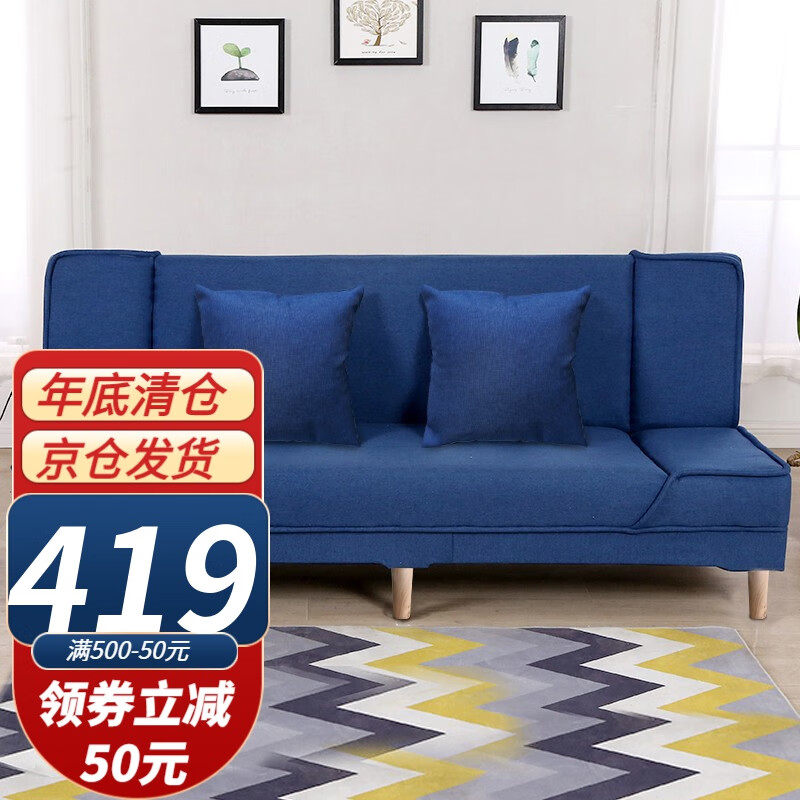 京东视频商品 2023-01-26 - 第11张  | 最新购物优惠券