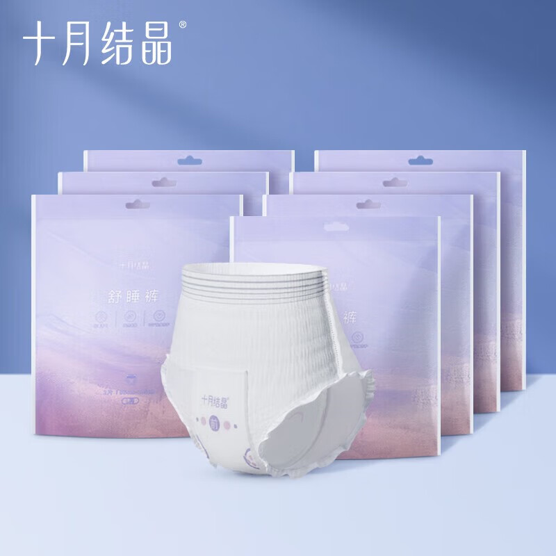 十月结晶安心裤产妇安睡裤女经期用夜安裤防侧漏夜用裤型卫生巾产妇拉拉裤 12包24条 XL （推荐体重：65kg-90kg）