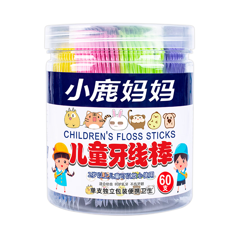 С¹�����ͯ������װ���߰���100֧�׶�������커����ϸ���߰� 22.8Ԫ