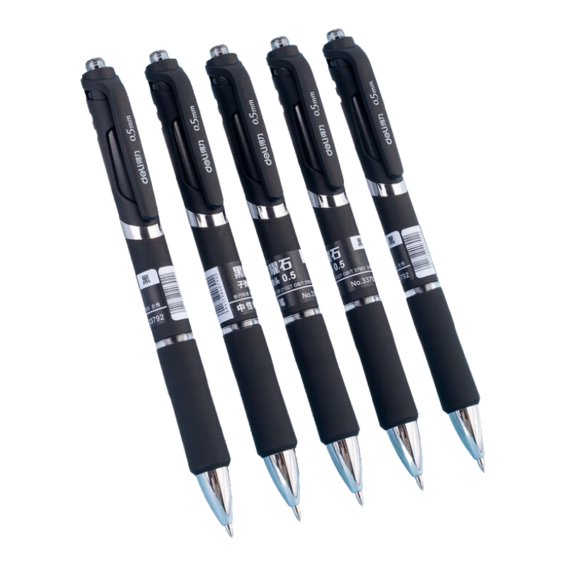 得力（deli）办公中性笔0.5mm子弹头黑色5支/盒33792