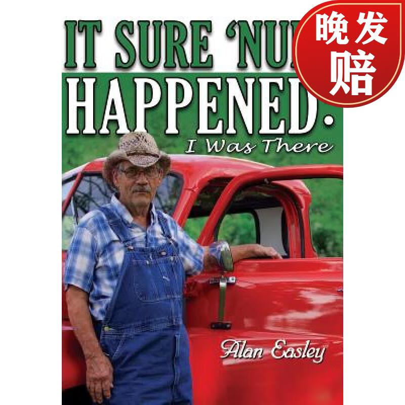 【4周达】it sure nuff happened: i was there