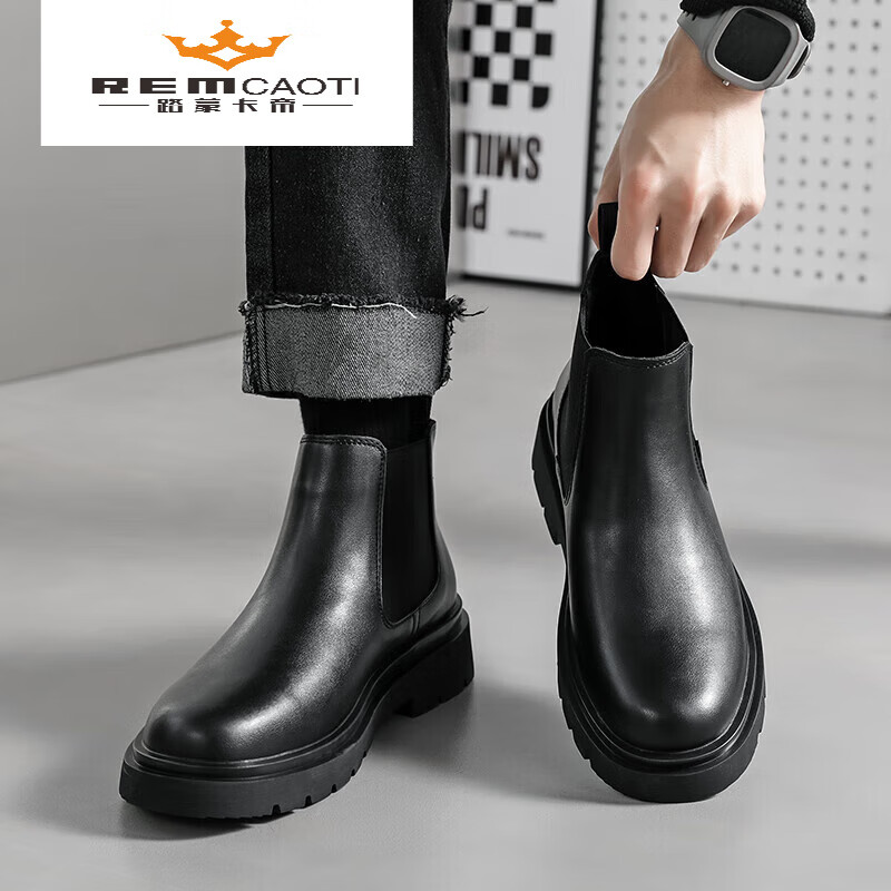 路蒙卡帝(remcaoti)品牌马丁靴男2024冬季新款厚底内增高烟筒切尔西男