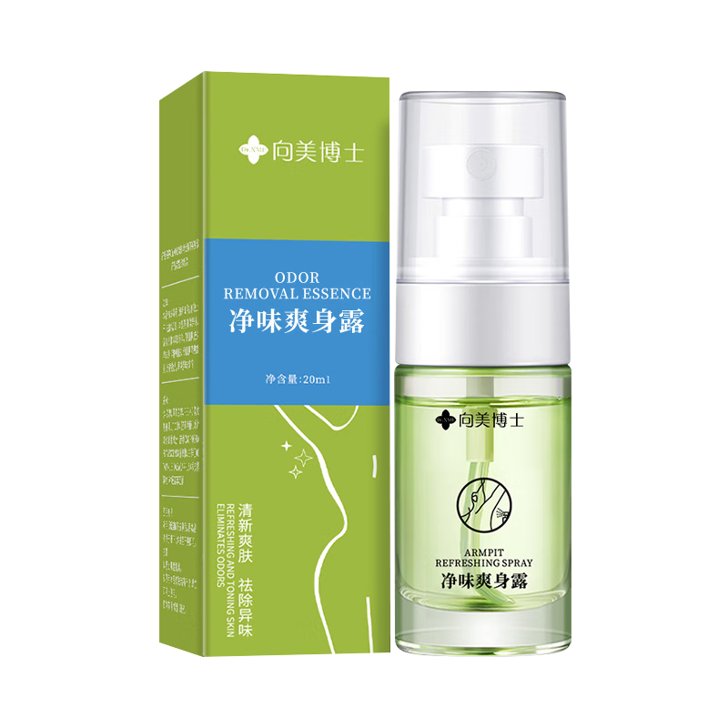 OK TO腋下爽身露易吸收自然止汗持久留香去异味狐臭夏季 20ml