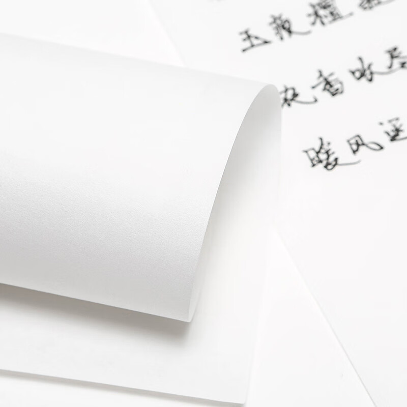 吴竹(kuretake)日本制学生宣纸 la17-2