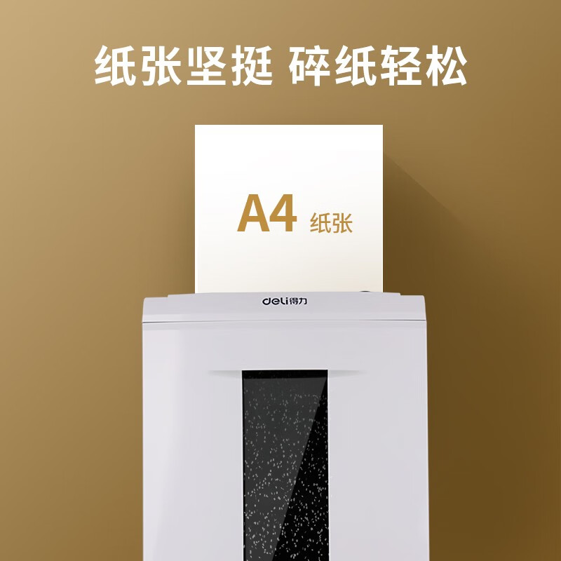 商品图片 6