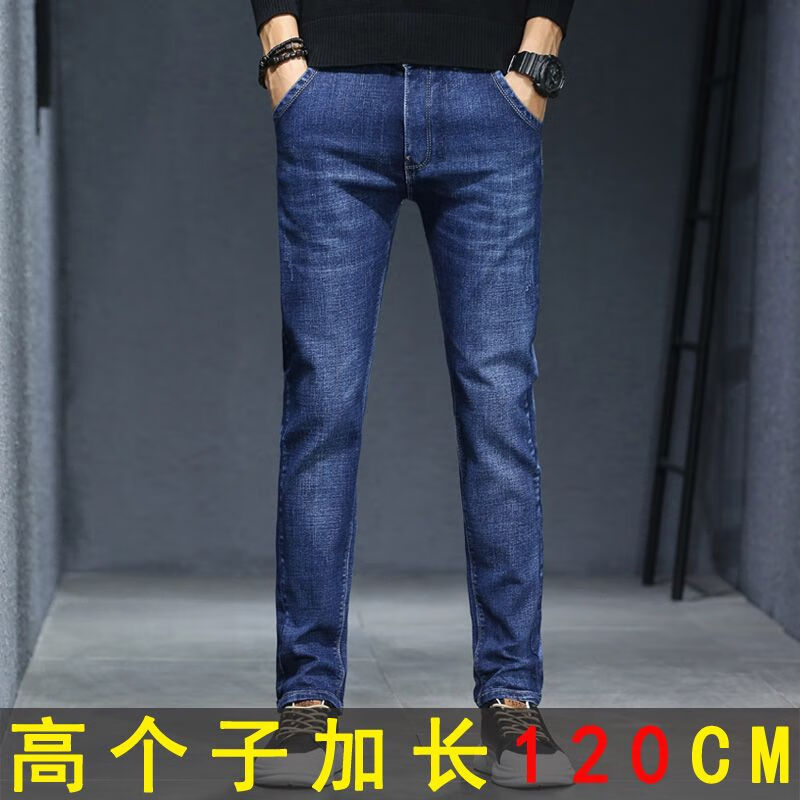 JEEP SPIRIT高个子加长版牛仔裤男棉弹直筒修身超长腿青年男士裤蓝黑 316款蓝黑 加长120cm 加绒 36 【2尺8