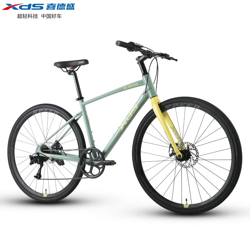 ϲ��ʢ��xds��ƽ�ѹ�·���г�����300��е��ɲ8�ٱ���X6���Ͻ𳵼ܳ��г� ����/��� 700C*480����������165-180��