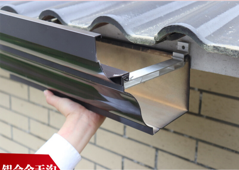 简梓别墅阳光房铝合金天沟 雨水槽屋檐排水槽房檐接水槽加厚可定制 铝