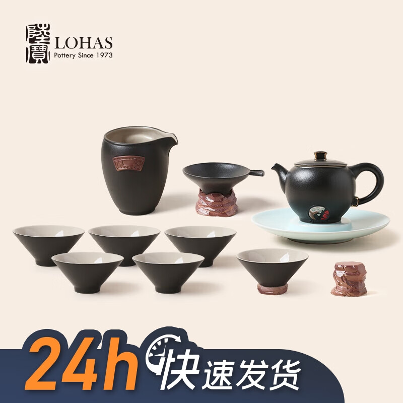 查京东整套茶具往期价格App|整套茶具价格比较