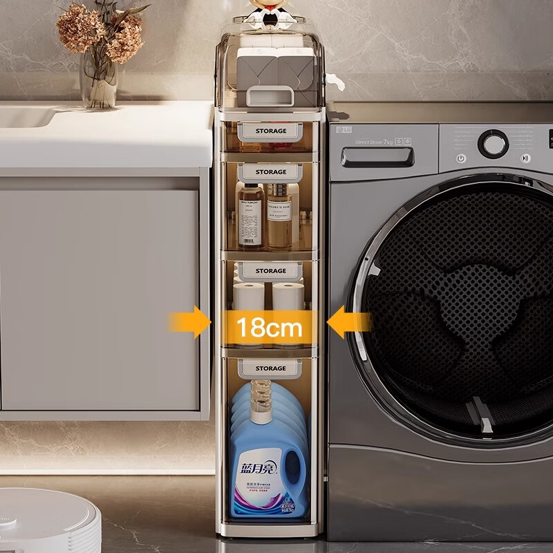 泉狮卫生间置物架浴室落地夹缝收纳柜厕所马桶侧边柜防水窄缝储物柜 【店长推荐】加厚4层夹缝柜