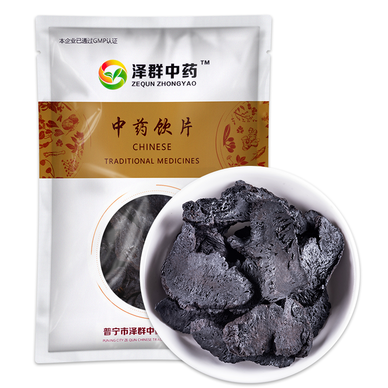 ���ڲ�������Ⱥ��ҩ��ػ� ��Ѫ���� �澫���� ��ѡ���ϲ����ػ��ػƸ����Ƭ��ҩ�ľ�����ҩ��Ƭ ��ػ�/һ�� 1000�˴�װ 26.8Ԫ