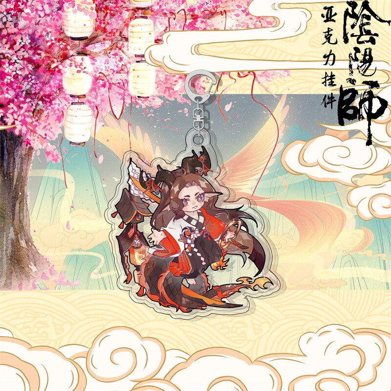天官赐福周边 动漫周边挂件阴阳师千姬酒吞鬼切缘结神铃鹿御前二次元