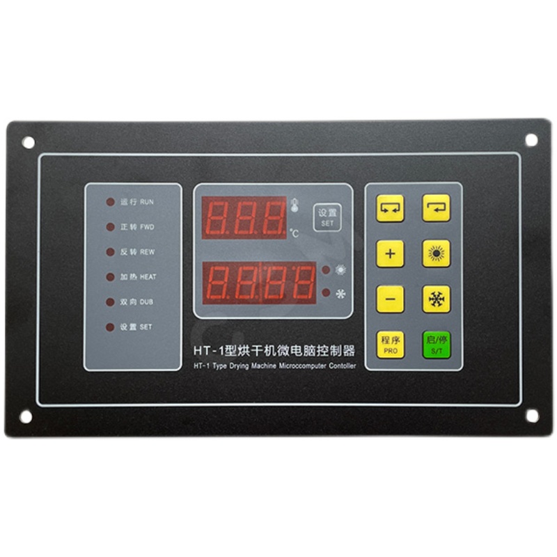 ht-1型烘干机微控制器工业全自动干衣机操作主面板显示器配件