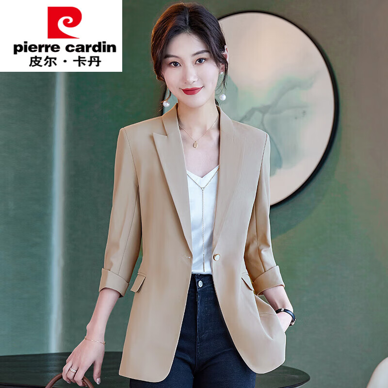 皮尔卡丹(pierre cardin)高级感杏色宽松西装外套女春夏季2024新款