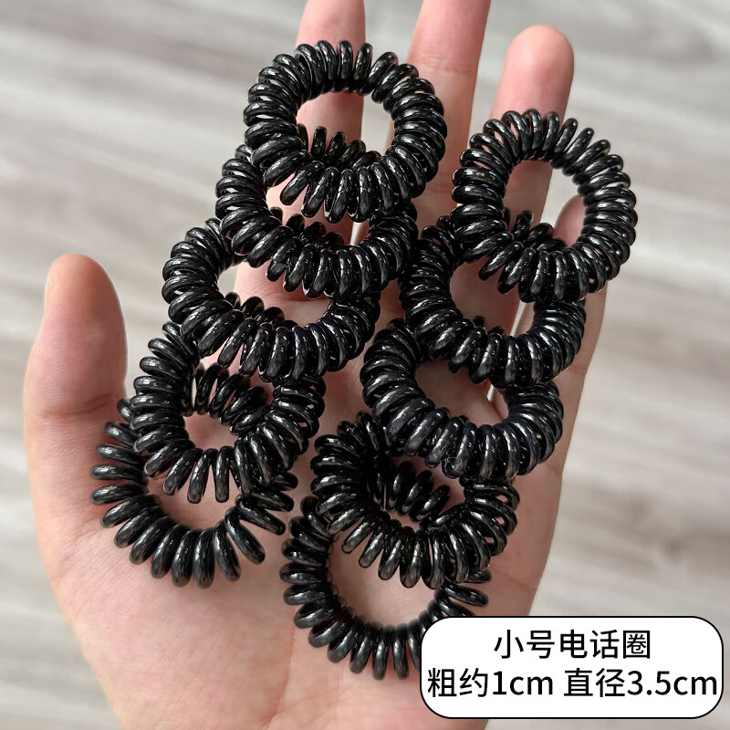 美芙仁黑色皮筋扎头女电话线发圈高级感简约马尾发绳高弹力耐用加粗
