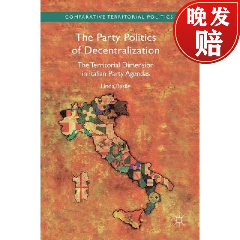 【4周达】the party politics of decentralization : the