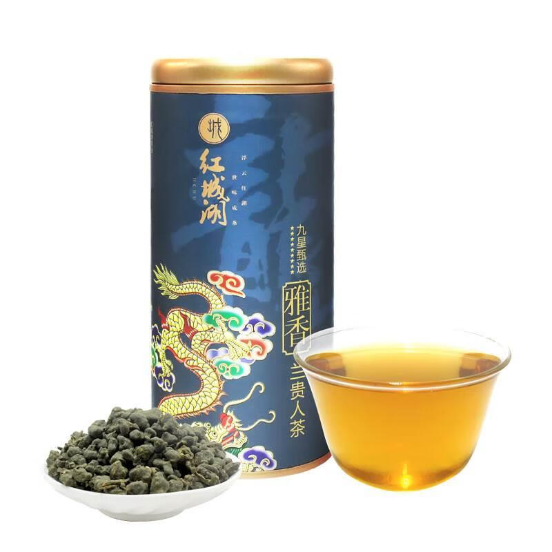 元族五指山兰贵人新品雅香兰贵人乌龙茶叶250g明前茶2024新茶 250g