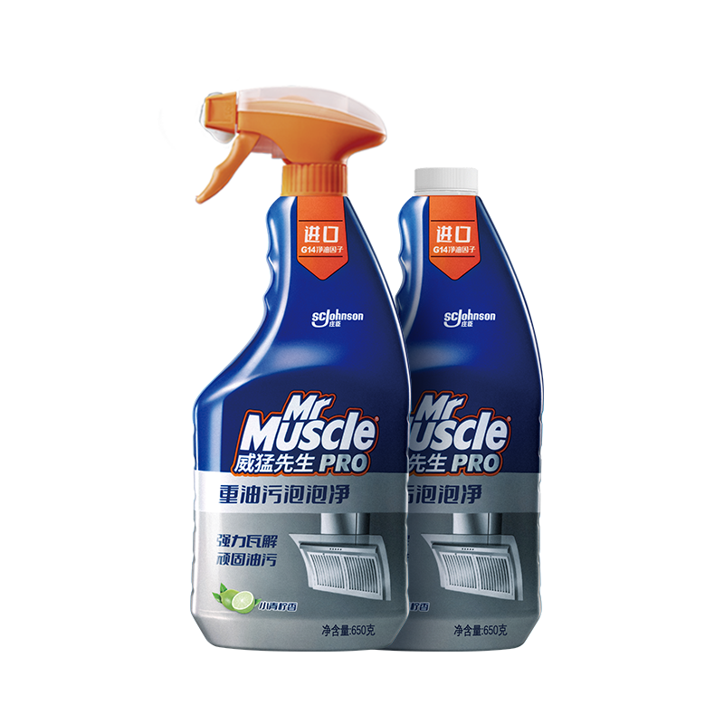 ����������Mr Muscle����������  ���̻���������650g*2С������G14�������Ӹ�Ч3��1 
