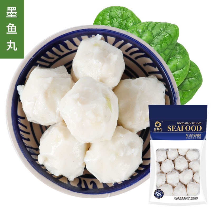 麻辣烫关东煮 手工墨鱼丸 虾丸 紫菜 章鱼丸 马鲛鱼丸 墨鱼丸250g