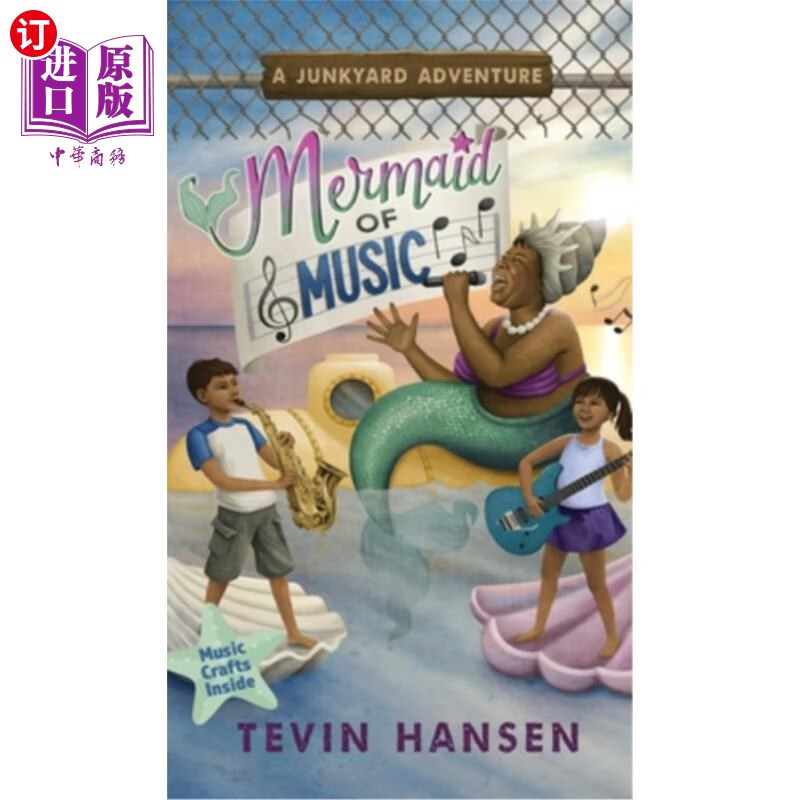 海外直订mermaid of music 美人鱼的音乐