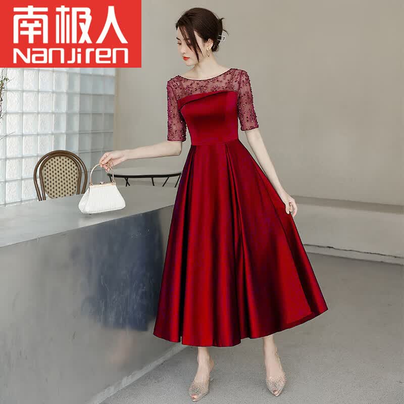 南极人轻奢高档女装 蓝色晚礼服女气质宴会婚礼婚宴装连衣裙秋季高贵平时可穿 酒红色 M属于什么档次？