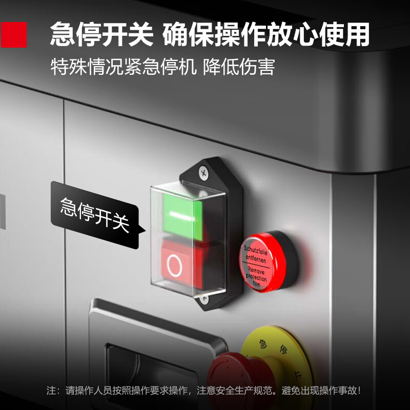 切片机哪个牌子的好用质量好？公认好口碑的10款推荐