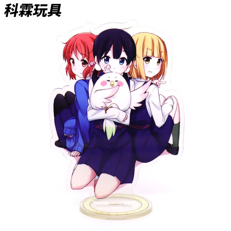 颂星玉子爱情故事周边立牌手办 北白川玉子双面亚克力动漫摆件 三人