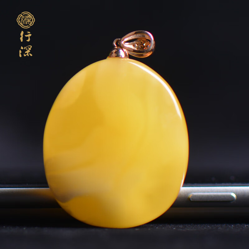 行深原矿多款蜜蜡镶嵌吊坠鸡油黄蜜蜡方牌吊坠毛衣链 【一物一图】 k
