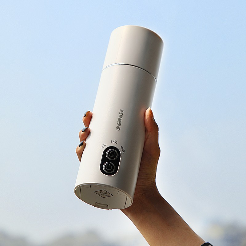 龙邦(longbang)电热水杯便携式烧水壶出差加热水杯保温烧水杯迷你旅行