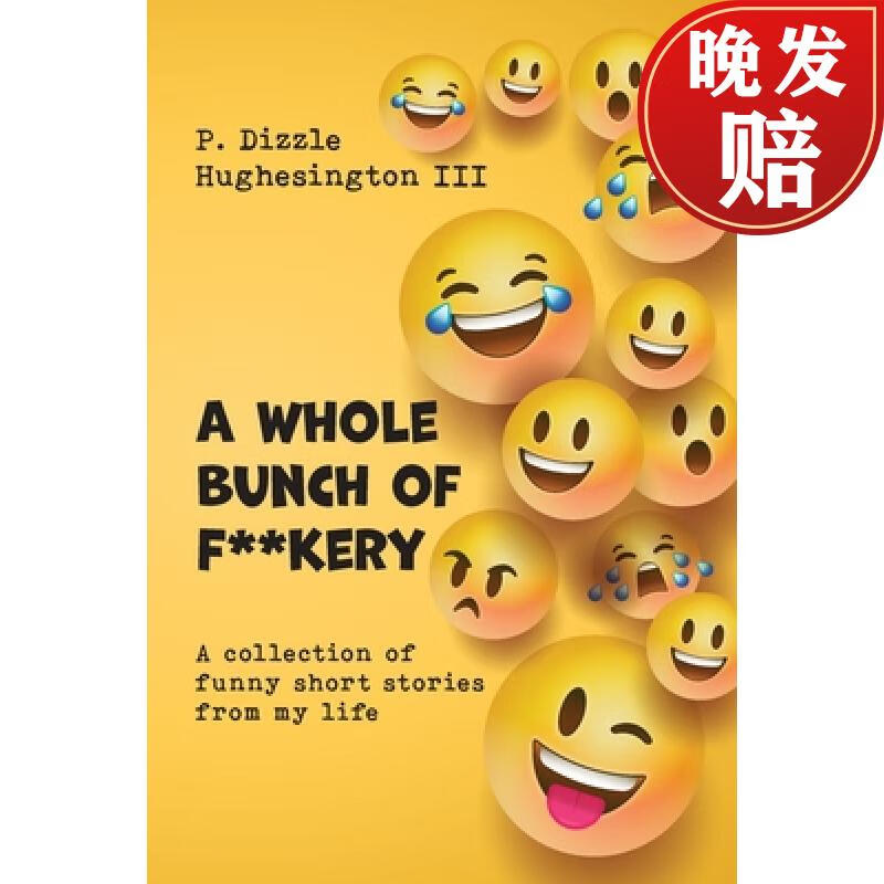 【4周达】a whole bunch of f*kery: a collection of funny short