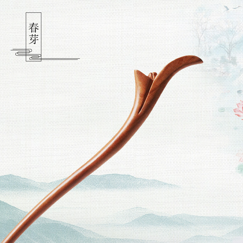 手工桃木簪子发簪雕刻木刻字汉服盘发礼盒包装女朋友生日礼物 桃木