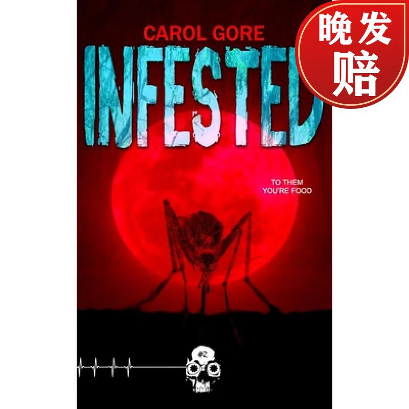 【4周达】infested