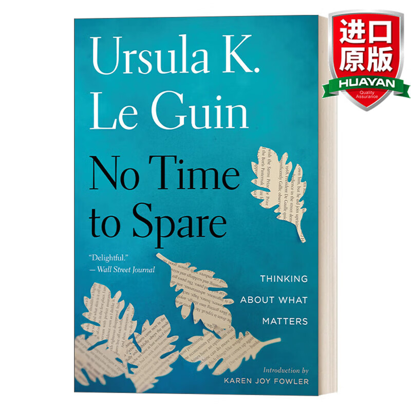 No Time to Spare 英文原版 厄休拉·勒古恩博客集 地海传奇作者 英文版 进口英语原版书籍