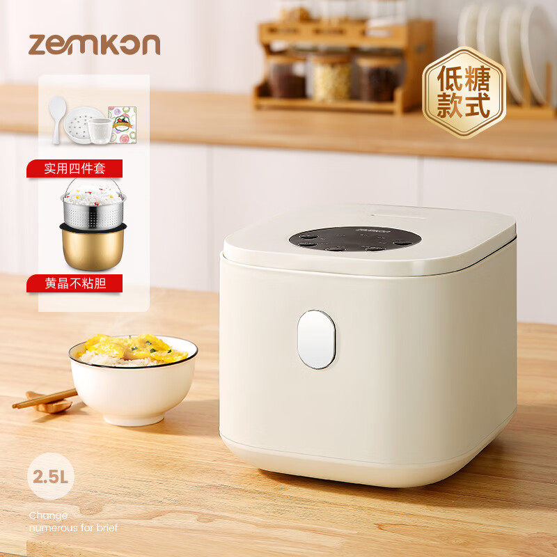 ZEMKON¹緹Ҽö๦ԤԼ緹һС2.5L緹Ҳ װ-ǿ 2.5L 89.9Ԫ