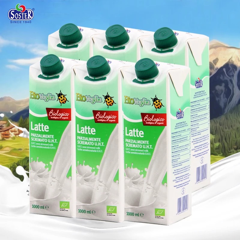 索斯特（soster）奥地利原装进口有机纯牛奶1L装欧盟有机0添加浓香牛乳 热销* 部份脱脂6盒 7月底到期