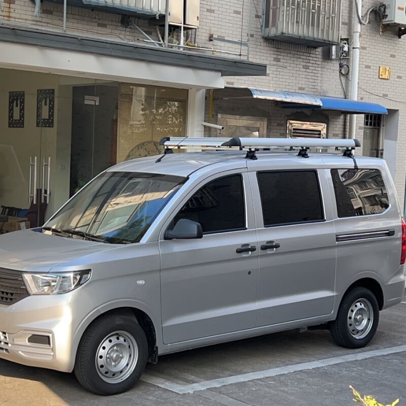 (kust)五菱宏光v/荣光v/之光v专用汽车车顶行李架面包车通用改装货架