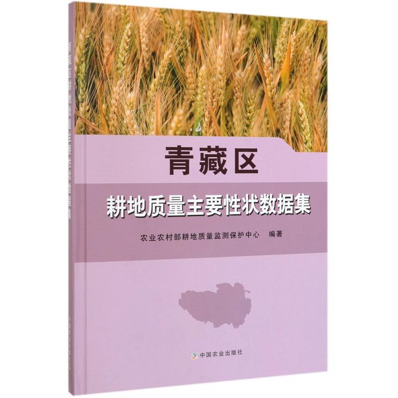 人工智能与产业变革 李清娟,岳中刚,余典范【正版】
