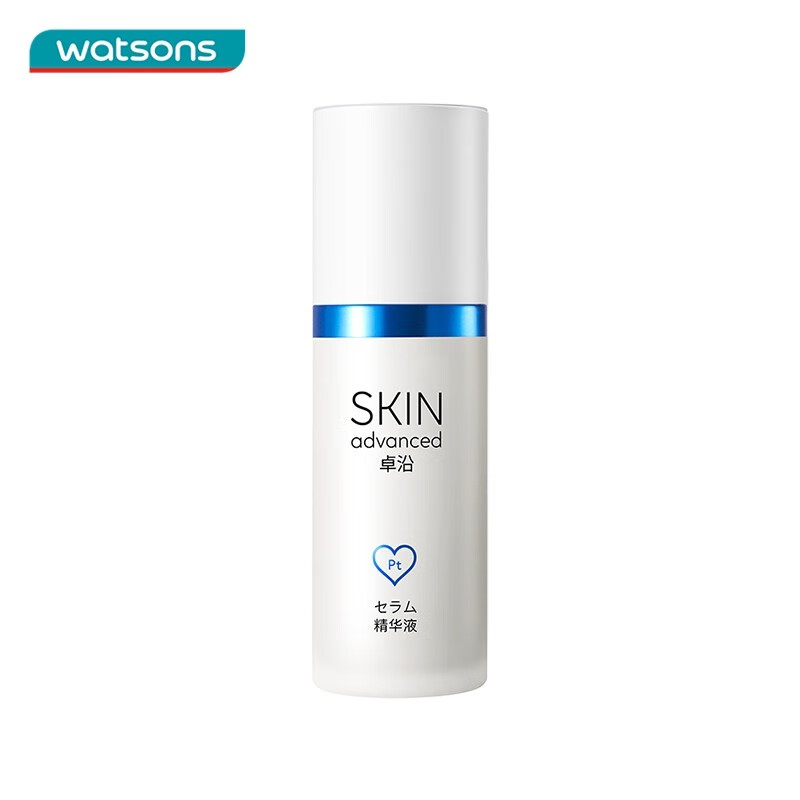 卓沿（SKIN ADVANCED）屈臣氏SA.卓沿白金舒润保湿修护精华液 全新上市敏肌适用 30ml