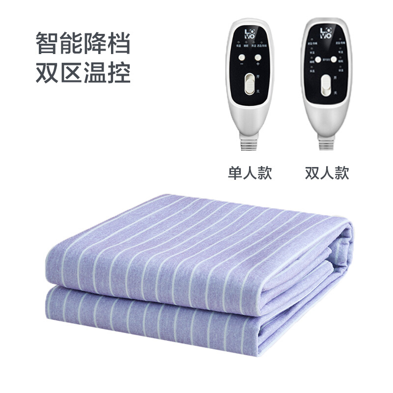 京东家具日用 2020-09-23 - 第25张 | 最新购物优惠券 京东家具日用 2020-09-23 - 第25张 | 最新购物优惠券